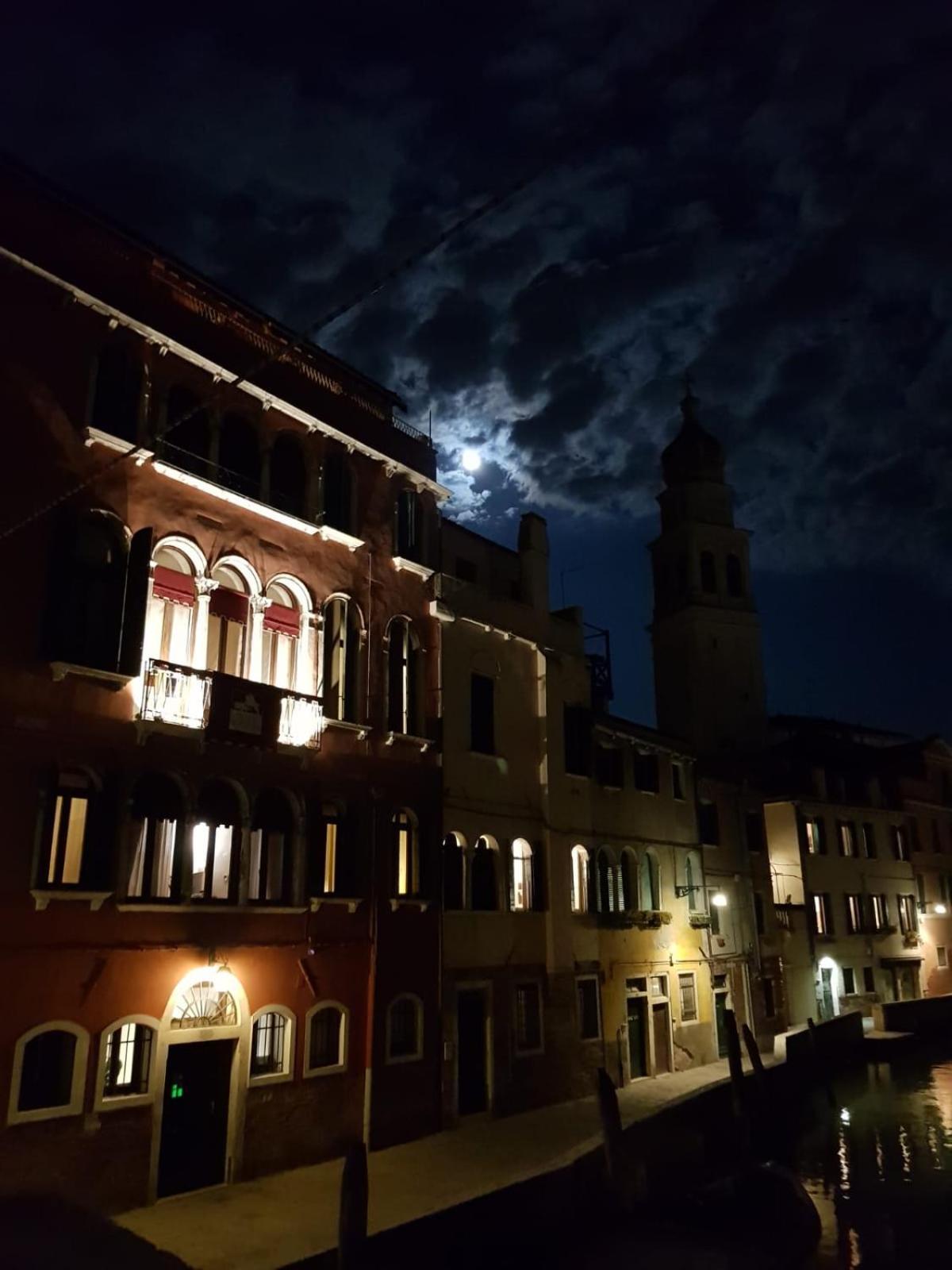 Pensión Palazzo Schiavoni Residenza D'epoca & Suite-apartments Venecia